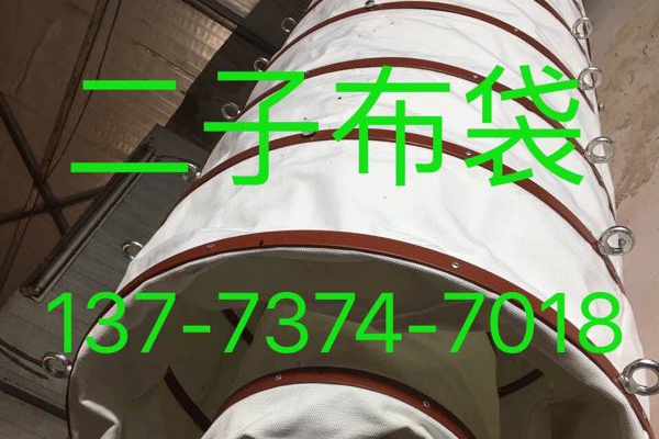 大解析：散裝機(jī)伸縮布袋結(jié)構(gòu)與應(yīng)用
